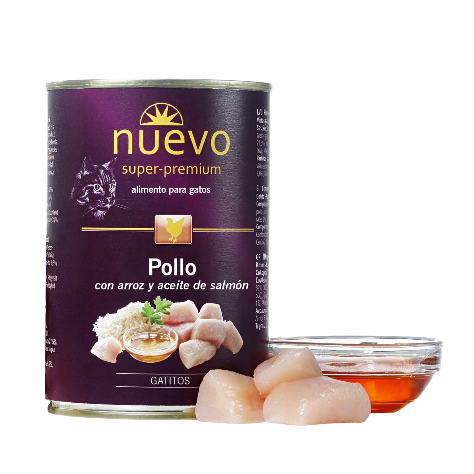 Nuevo Super Premium Junior De Pollo Y Arroz - 2