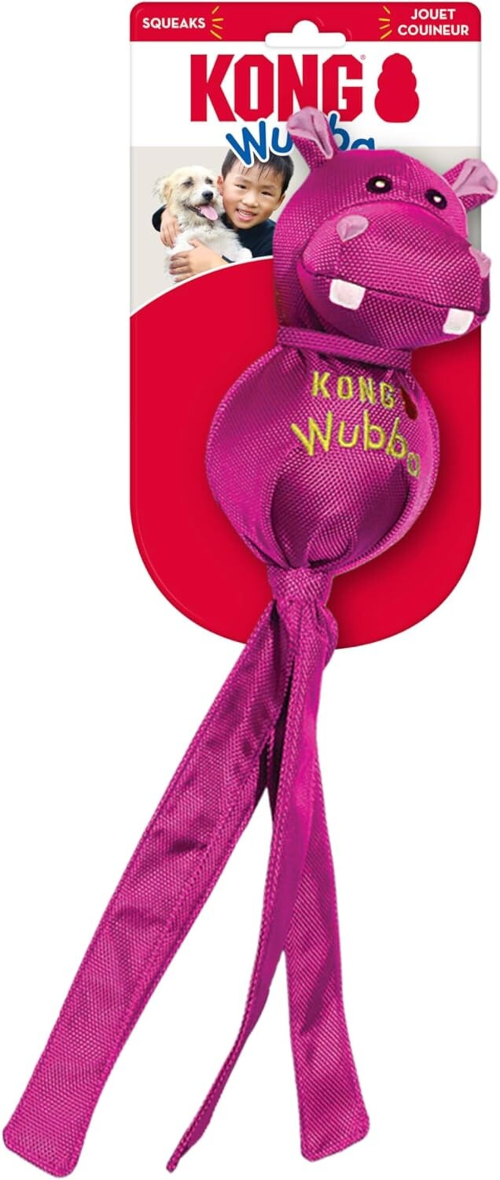 Peluche Kong Wubba Friends Ballistic - 3