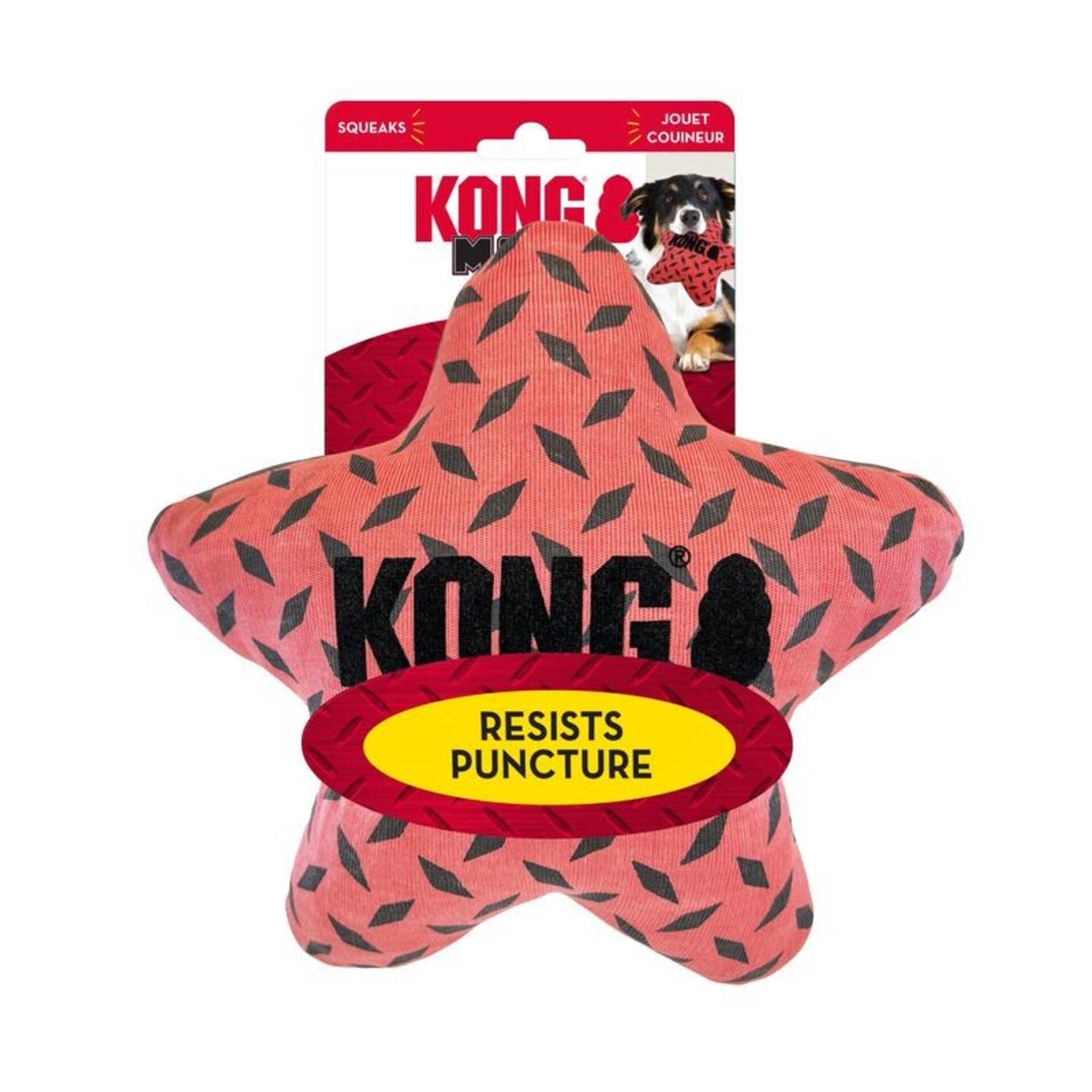 Peluche Kong Maxx Star - 2