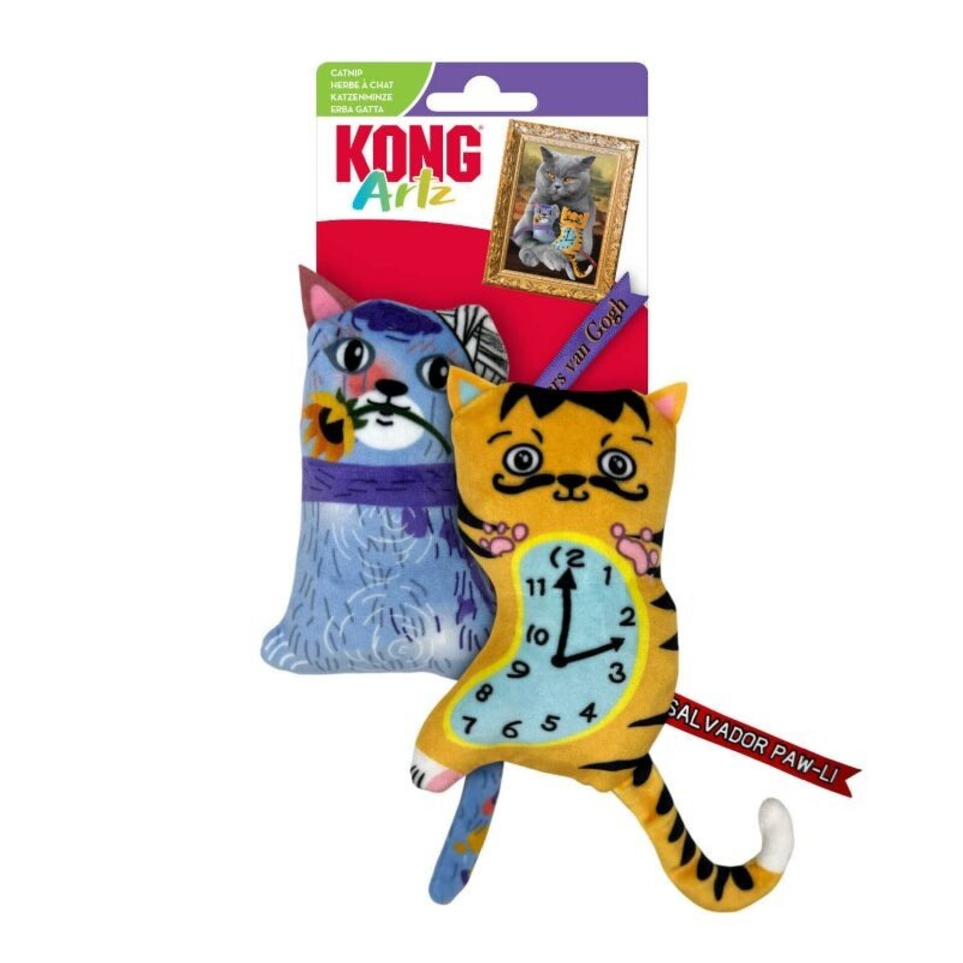 Kong Artz Dali Van Gogh - 2