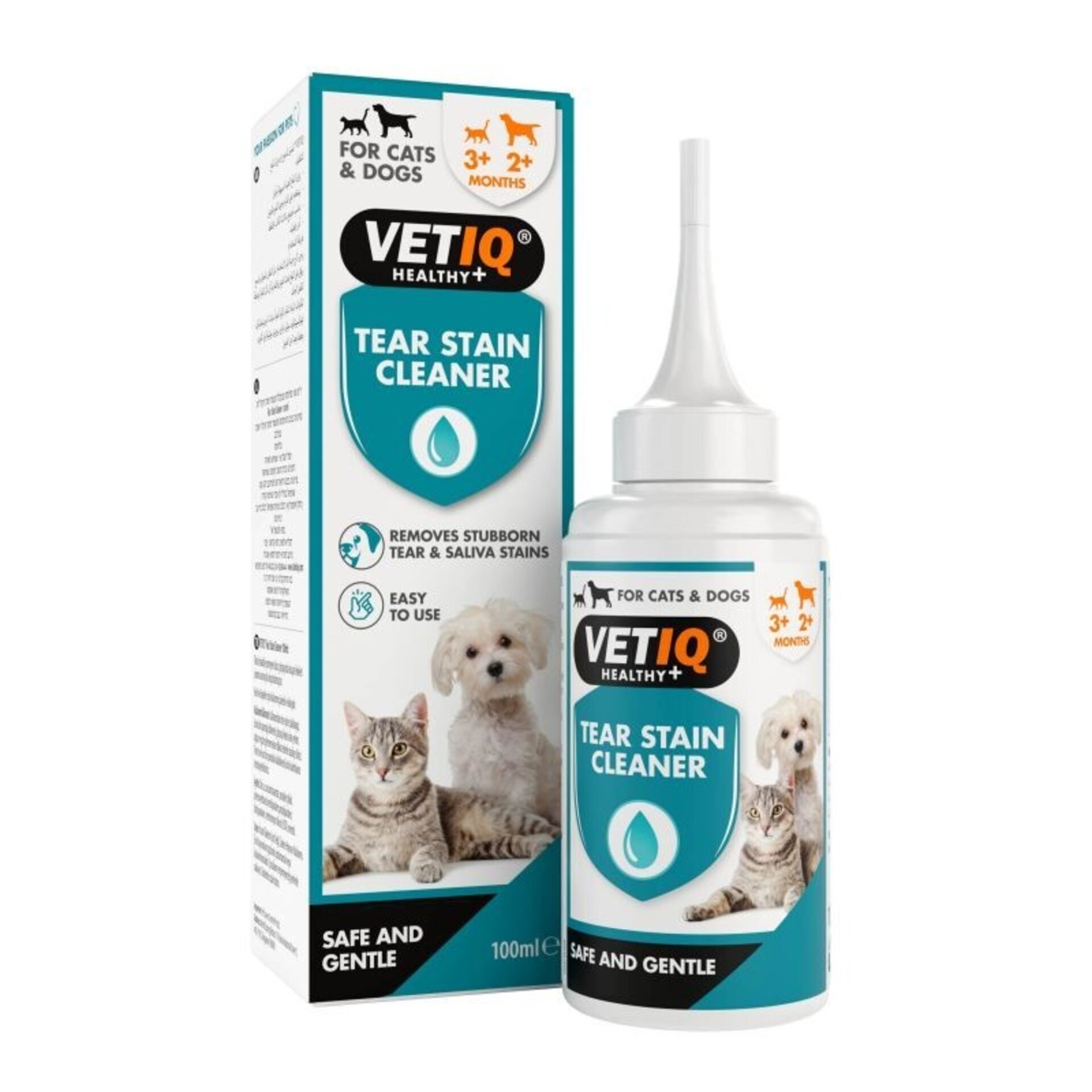 VetIQ Tear Stain-Um Limpia Manchas - 4