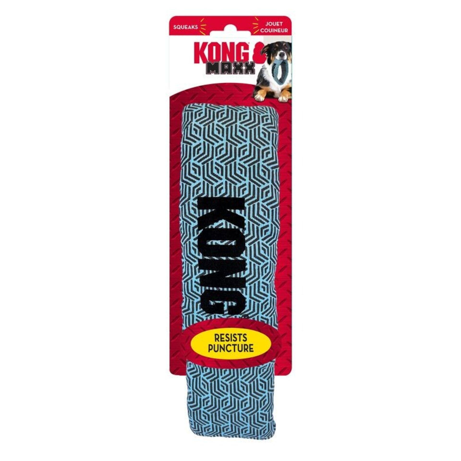 Peluche Kong Maxx Ring - 2