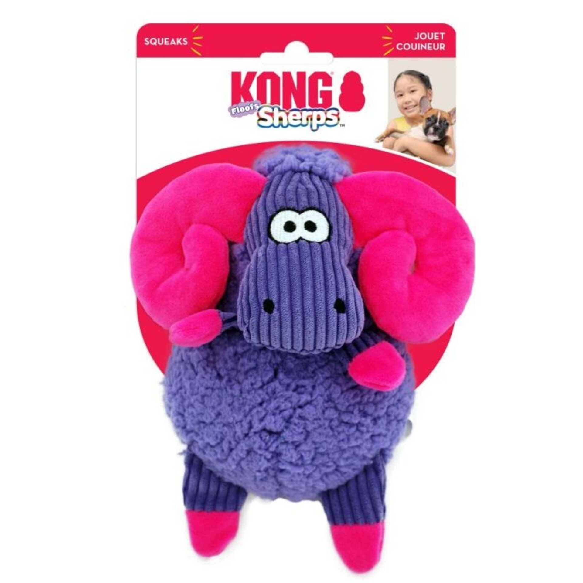 Peluche Kong Sherps Floofs Carnero - 2