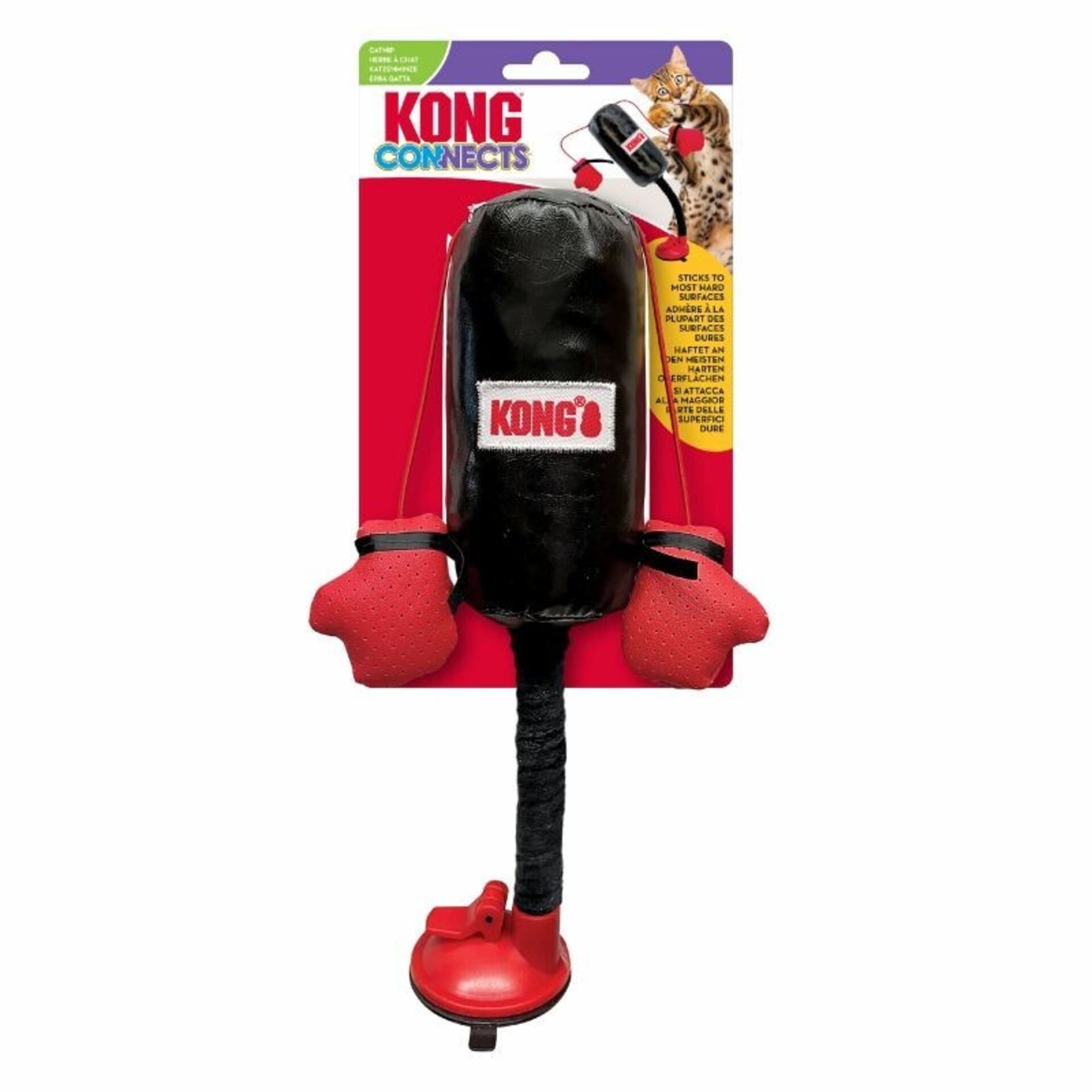 Kong Connects Punching Bag - 2