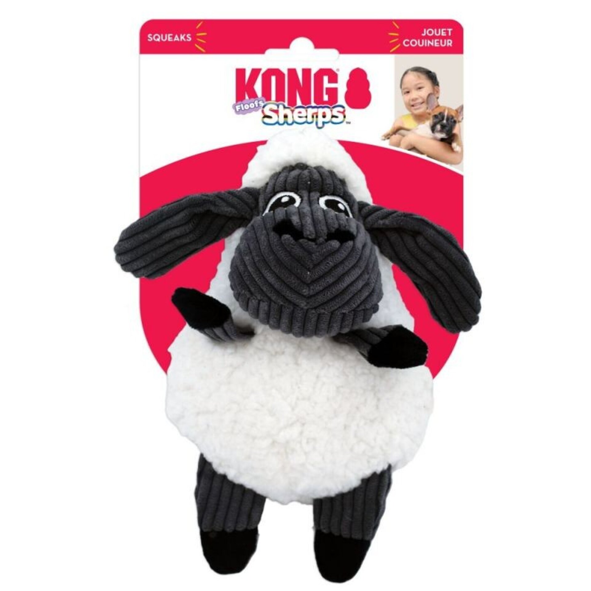 Peluche Kong Sherps Floofs Oveja - 2